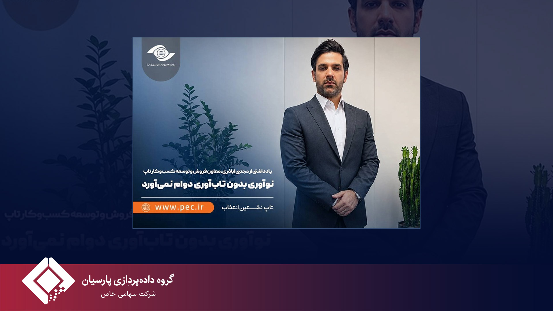 نوآوری بدون تاب‌آوری دوام نمی‌آورد