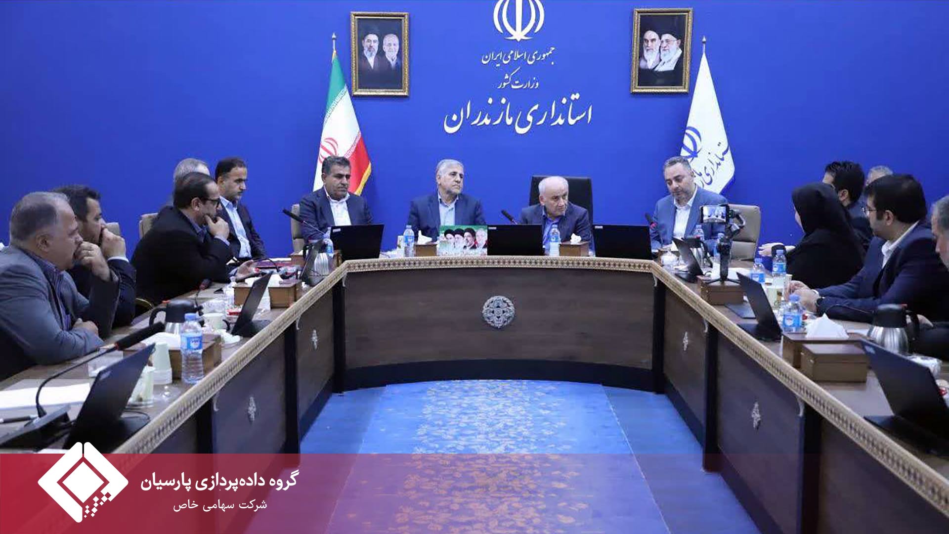 گسترش تعاملات فناورانه گروه داده‌پردازی پارسیان با استان مازندران؛ از دیدار با استاندار تا تفاهم‌نامه همکاری