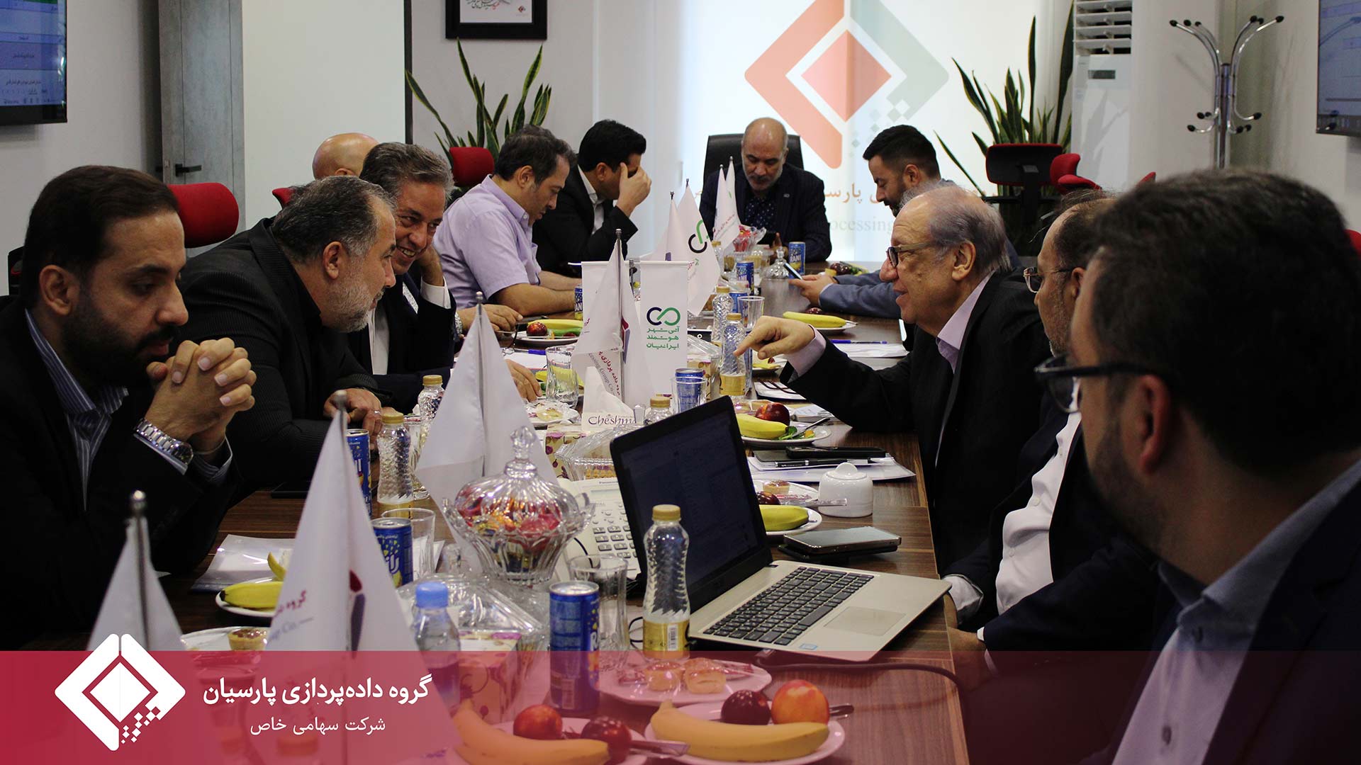 برگزاری مجمع عمومی عادی به‌طور فوق‌العاده شرکت «آتی شهر هوشمند ایرانیان»؛ اعضای جدید هیئت‌مدیره مشخص شدند