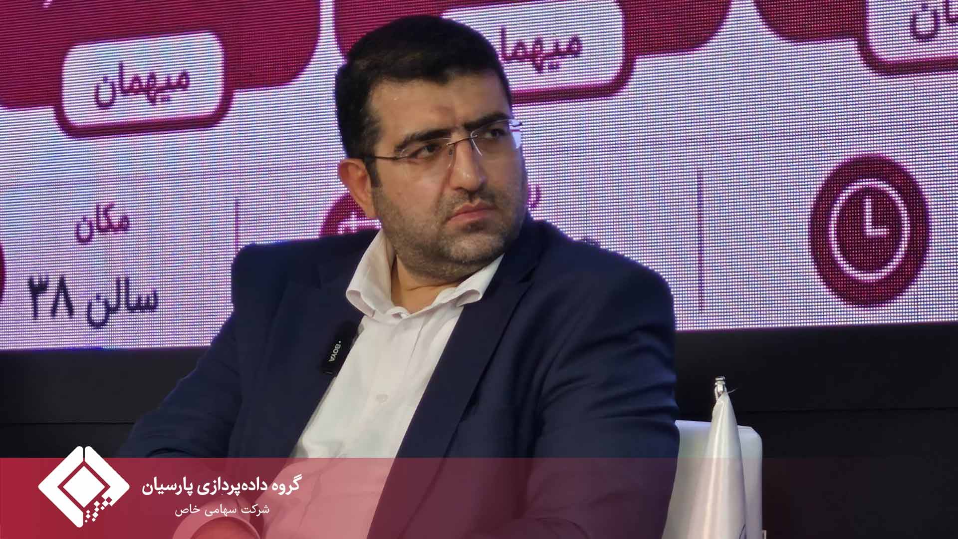 از تحول دیجیتال تا تحول مدیریتی؛ مسئله فناوری نیست، کیفیت تصمیم‌گیری است