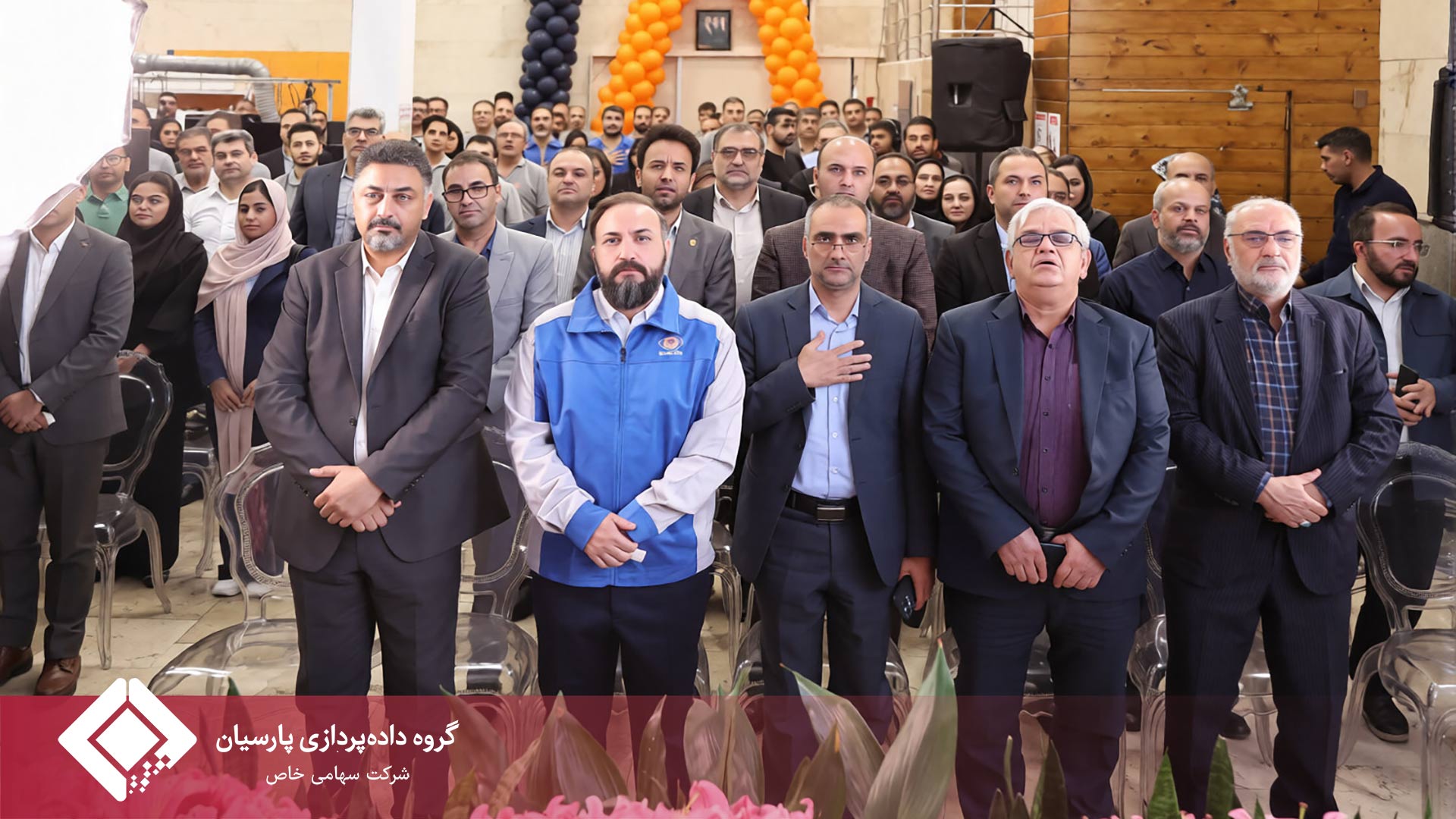 تاپکیش، هجدهمین سال فعالیت خود را جشن گرفت؛ آغاز طرح اشتغال‌زایی «تاپکیش ۳۰۰»