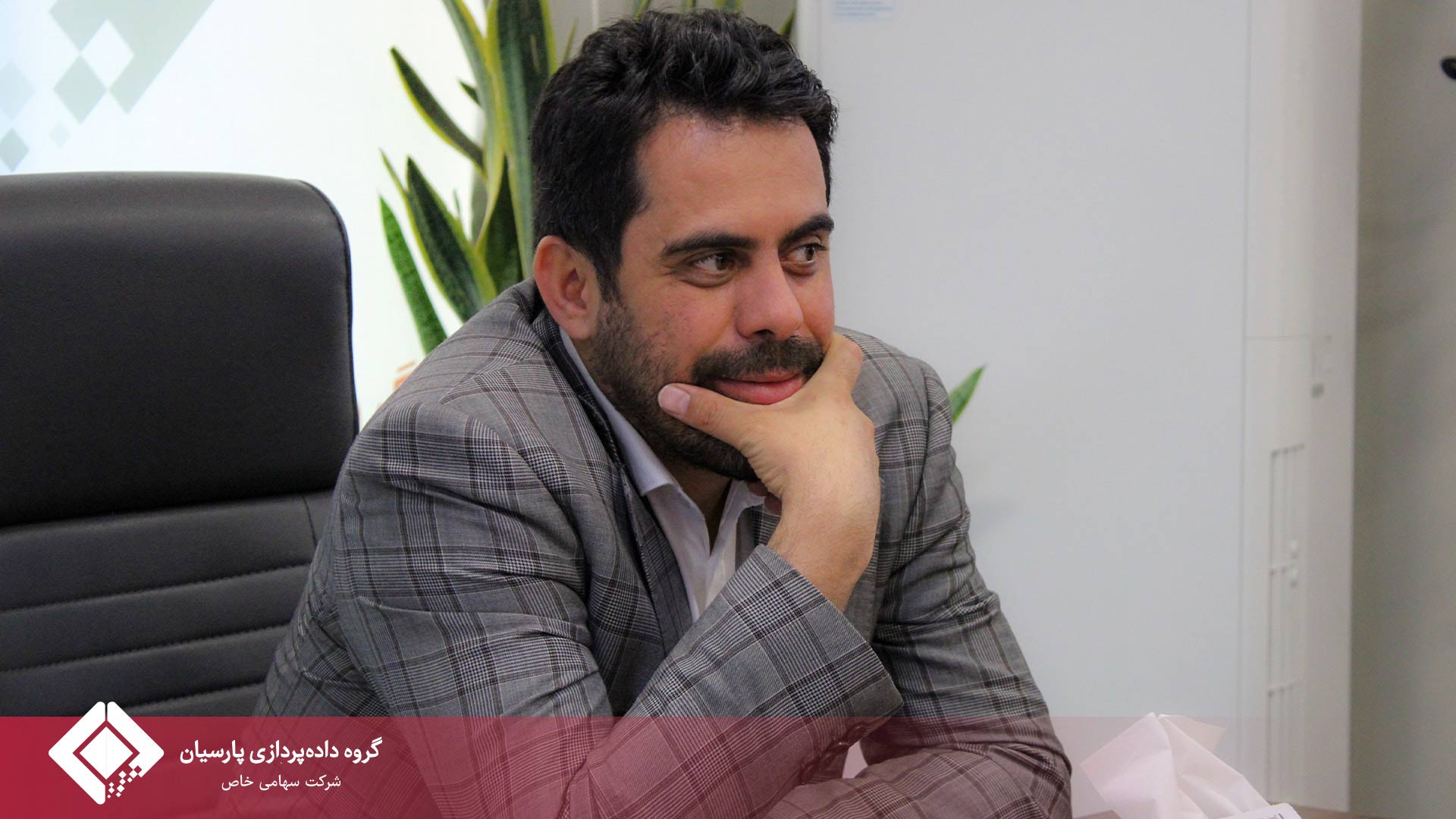 پایان سلطنت سند ملکی در بانک‌ها