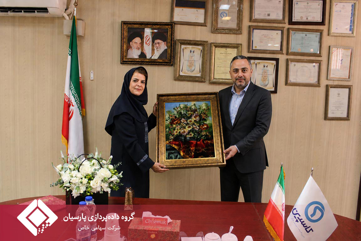 برگزاری مراسم تکریم فاطمه حجاران و معرفی عضو جدید هیئت‌مدیره شرکت تأمین خدمات سیستم‌های کاربردی کاسپین