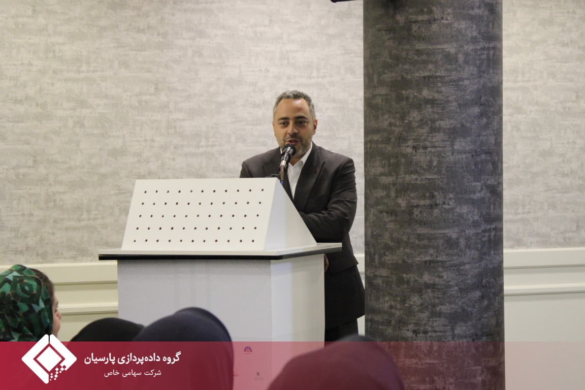 گزارش برگزاری مراسم بزرگداشت روز فناوری اطلاعات در هلدینگ داده‌پردازی پارسیان