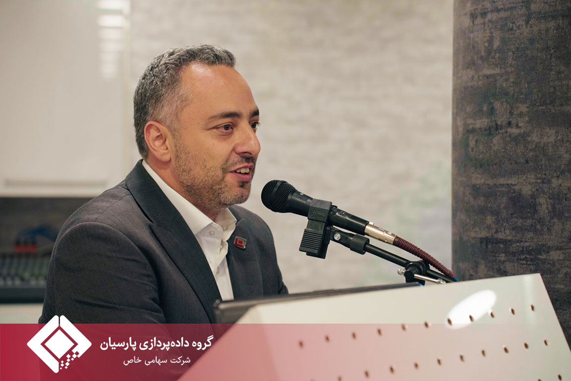 گزارش برگزاری مراسم بزرگداشت روز فناوری اطلاعات در هلدینگ داده‌پردازی پارسیان