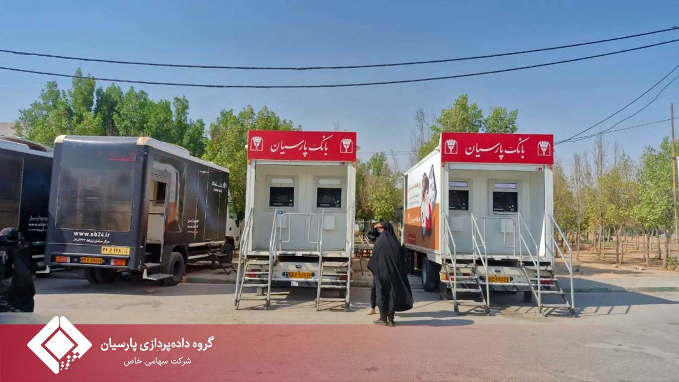 تدوام خدمت پارسيان به زائران حسيني