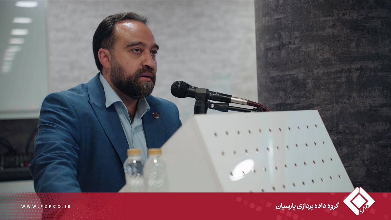 برگزاری ششمین گردهمایی مدیران عامل و مدیران ارشد شرکت‌های زیرمجموعه گروه داده‌پردازی پارسیان