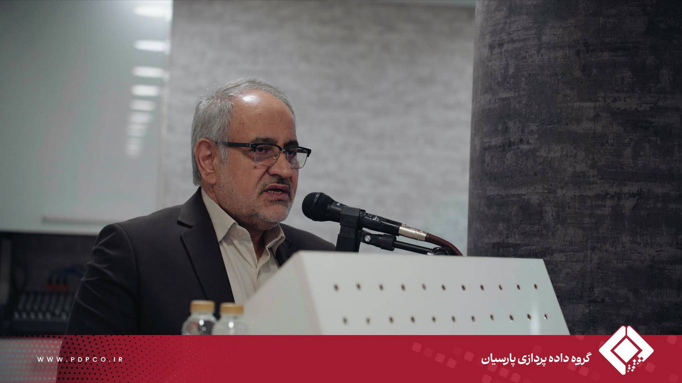 برگزاری ششمین گردهمایی مدیران عامل و مدیران ارشد شرکت‌های زیرمجموعه گروه داده‌پردازی پارسیان