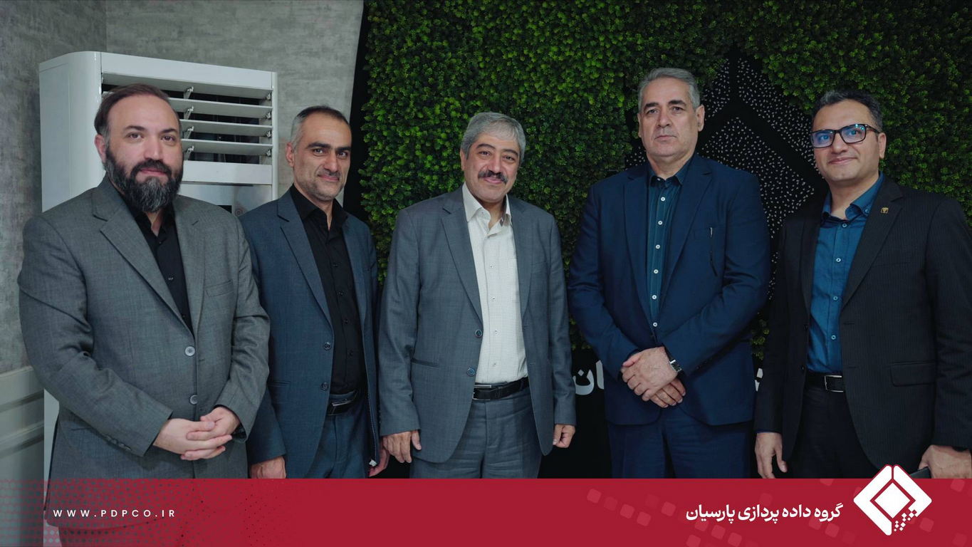 برگزاری ششمین گردهمایی مدیران عامل و مدیران ارشد شرکت‌های زیرمجموعه گروه داده‌پردازی پارسیان