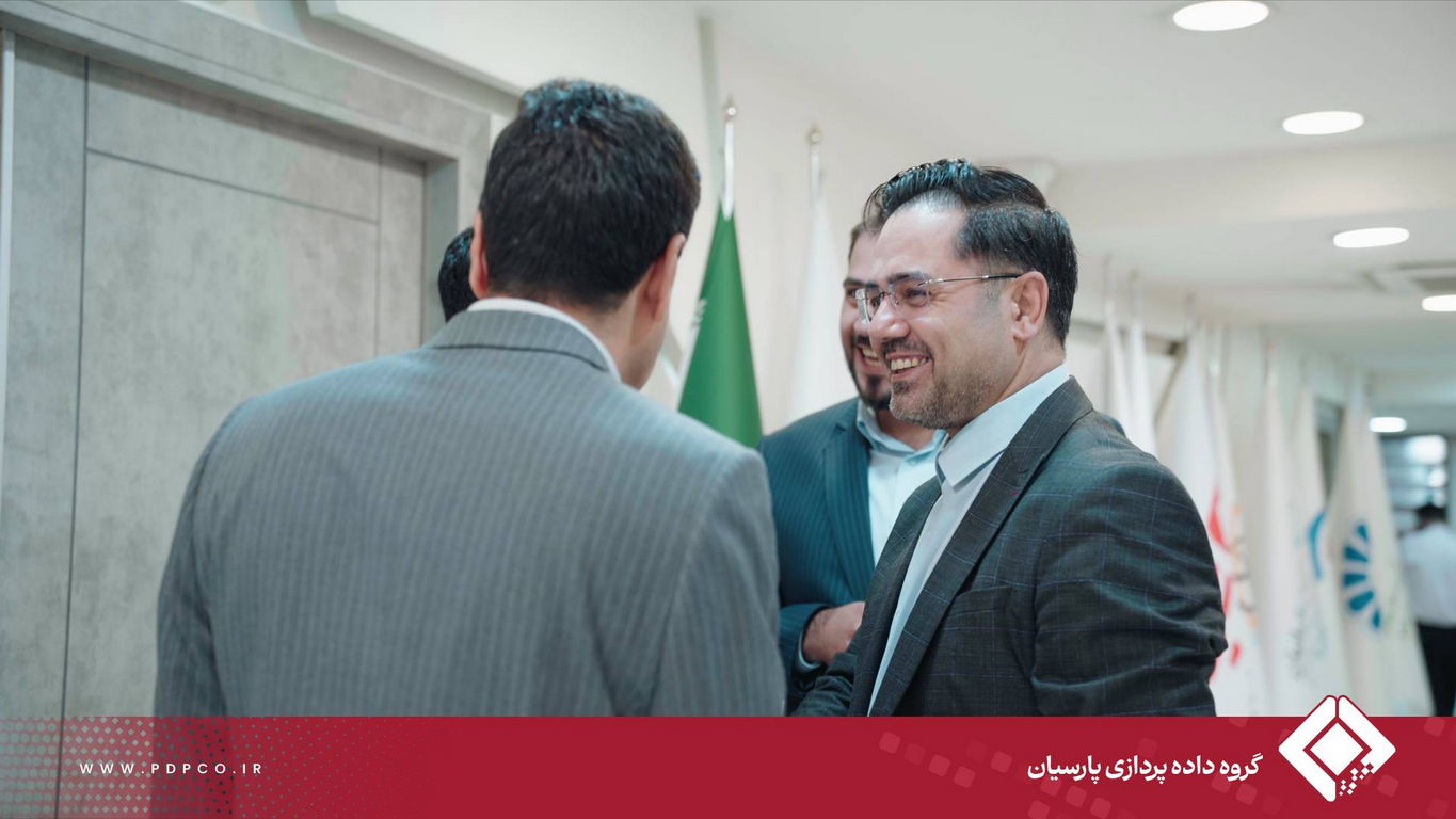 برگزاری ششمین گردهمایی مدیران عامل و مدیران ارشد شرکت‌های زیرمجموعه گروه داده‌پردازی پارسیان