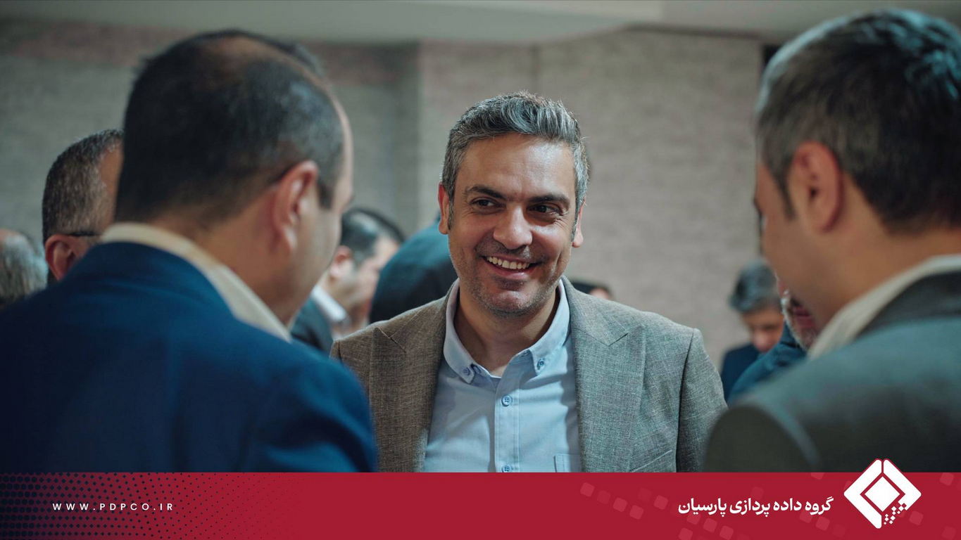 برگزاری ششمین گردهمایی مدیران عامل و مدیران ارشد شرکت‌های زیرمجموعه گروه داده‌پردازی پارسیان