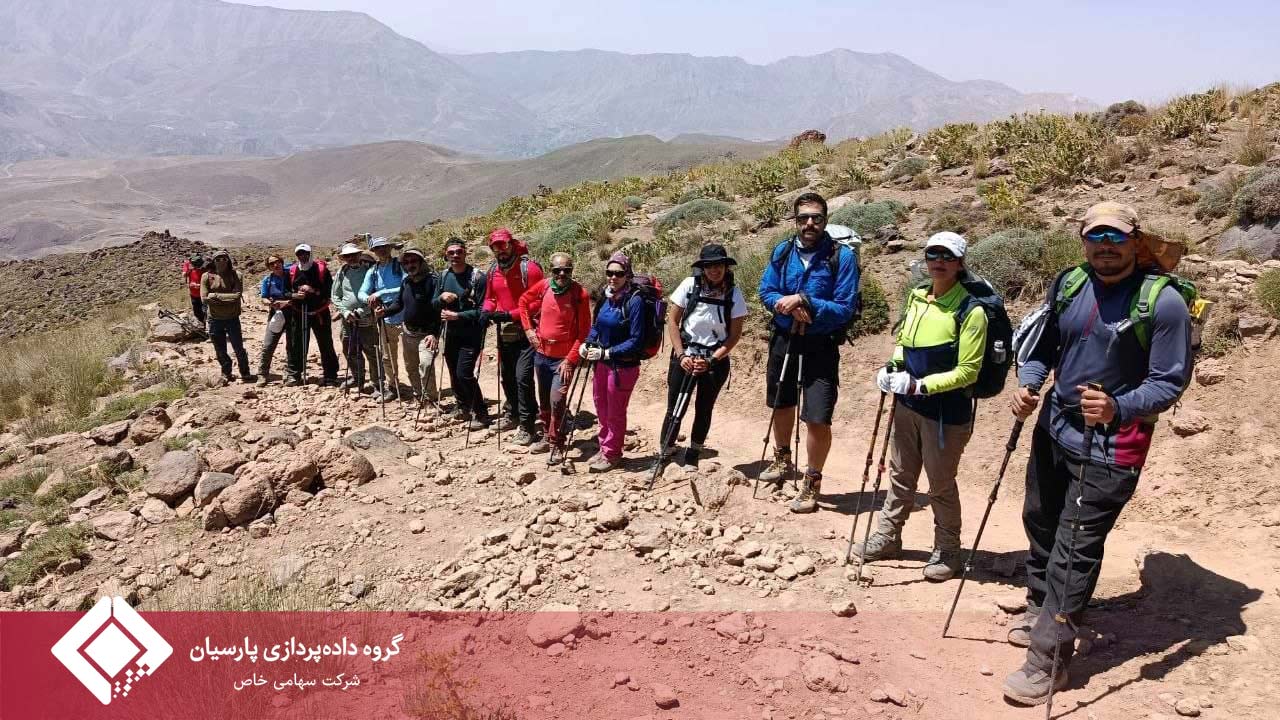 صعود موفق تیم کوهنوردی گروه داده‌پردازی پارسیان به قله دماوند
