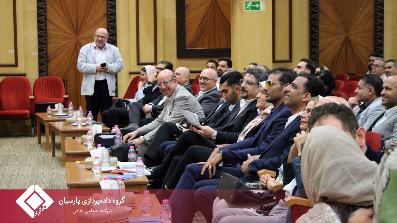 حضور نمایندگان گروه داده پردازی پارسیان در همایش "سرمایه انسانی از درد تا دگرگونی"
