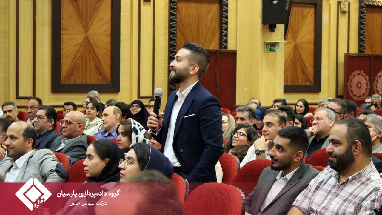 حضور نمایندگان گروه داده پردازی پارسیان در همایش "سرمایه انسانی از درد تا دگرگونی"