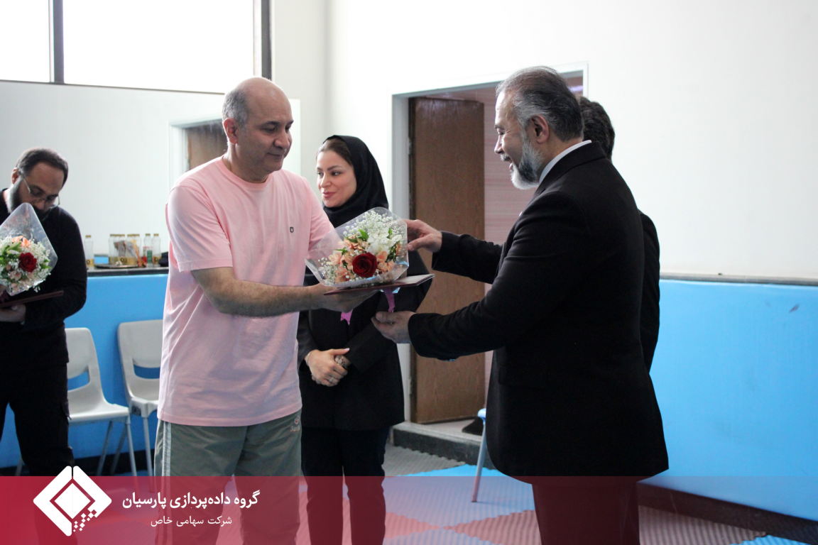 برگزاری دوره آموزشی ساواته و دفاع شخصی در گروه داده‌پردازی پارسیان