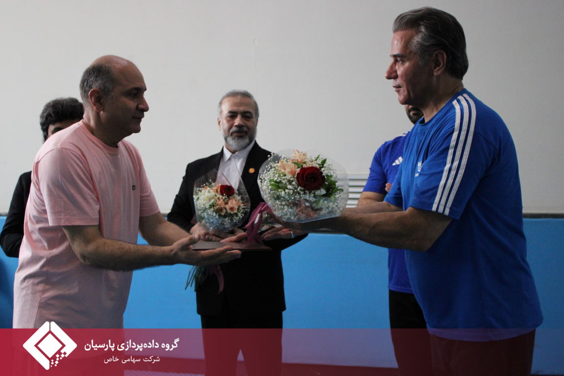 برگزاری دوره آموزشی ساواته و دفاع شخصی در گروه داده‌پردازی پارسیان