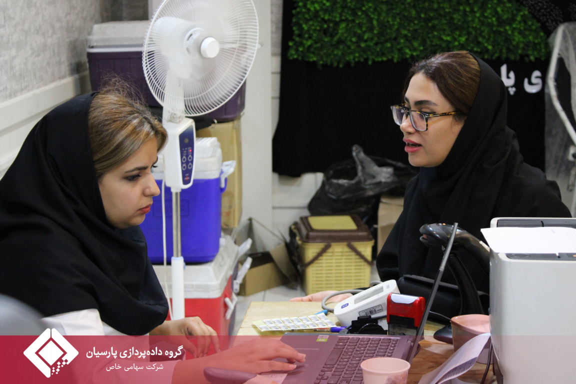 برگزاری پویش اهدای خون در گروه داده‌پردازی پارسیان