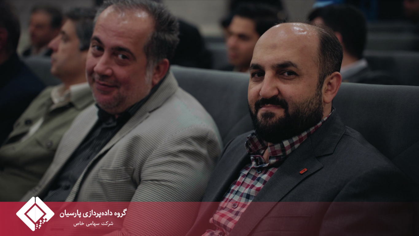 برگزاری سومین گردهمایی مدیران ارشد بانک پارسیان و گروه داده‌پردازی پارسیان
