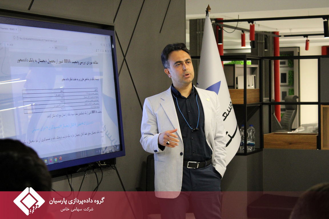 چهاردهمین رویداد ستارگان نوآوری با حضور علی بخشی زاده مدیر عامل شرکت توسعه و نوآوری شهر با تاکيد  هم آفرینی ارزش در اکوسیستم مالی نوین برگزار شد