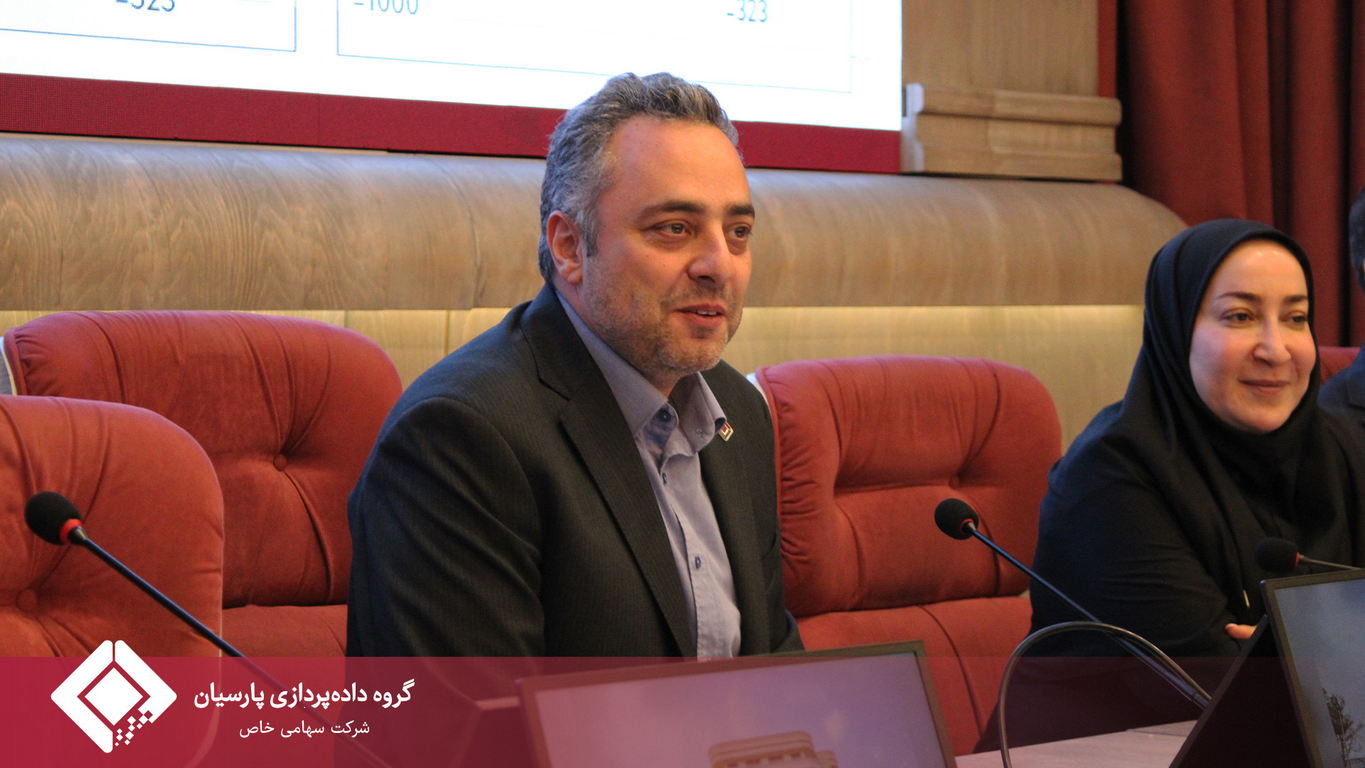 برگزاری جلسه بررسی عملکرد و برنامه‌های کسب‌وکار شرکت‌های گروه