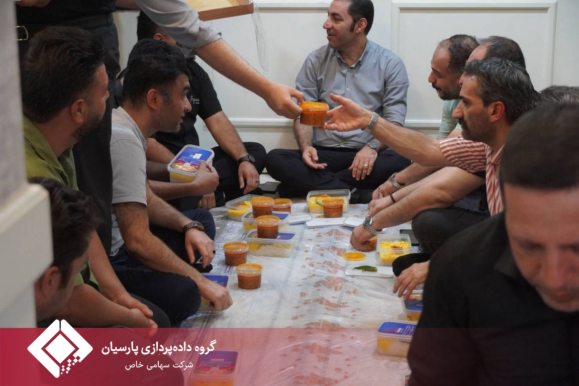 عزاداری ایام پایانی ماه صفر با حضور کارکنان در گروه داده‌پردازی پارسیان برگزار شد