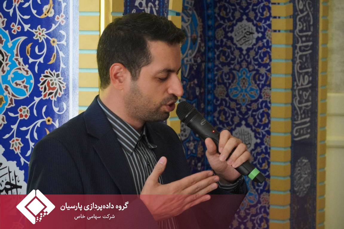 عزاداری ایام پایانی ماه صفر با حضور کارکنان در گروه داده‌پردازی پارسیان برگزار شد