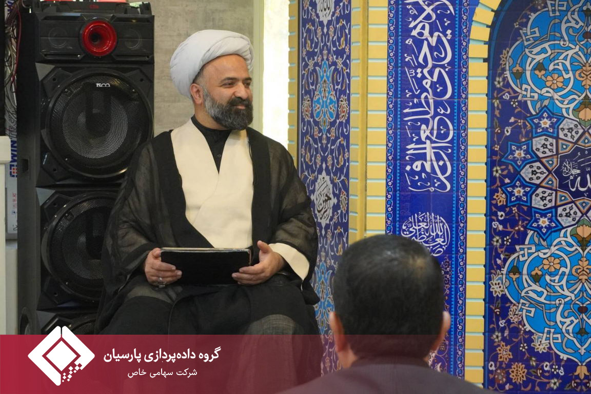 عزاداری ایام پایانی ماه صفر با حضور کارکنان در گروه داده‌پردازی پارسیان برگزار شد