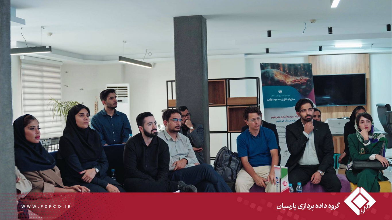 شانزدهمین رویداد ستارگان نوآوری با حضور محمد صادق آزادانی مدیر عامل شرکت پیشگامان فناوری های نوین صاد با نگاهی به نظام سنتی اعتبار برگزار شد