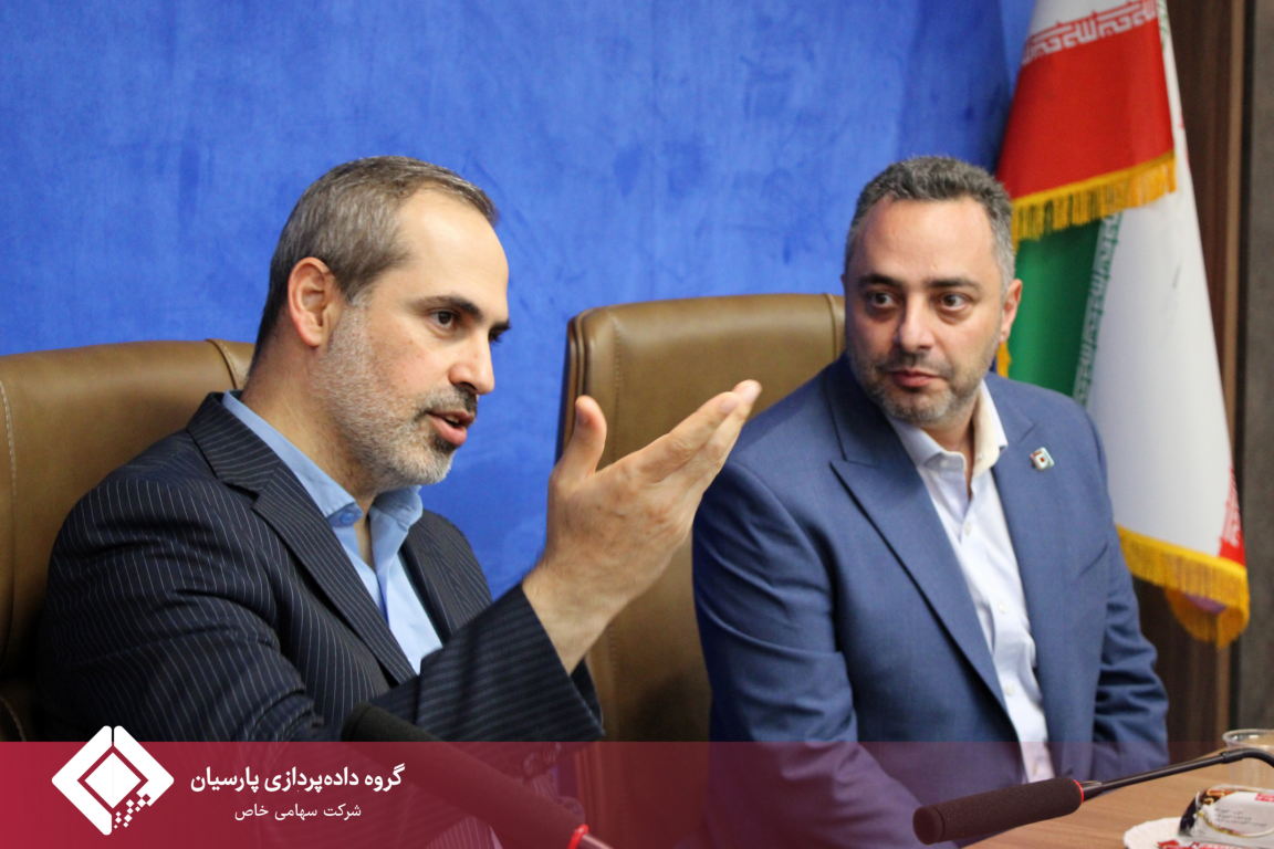 انعقاد تفاهم‌نامه همکاری میان گروه داده‌پردازی پارسیان و پارک علم و فناوری مازندران