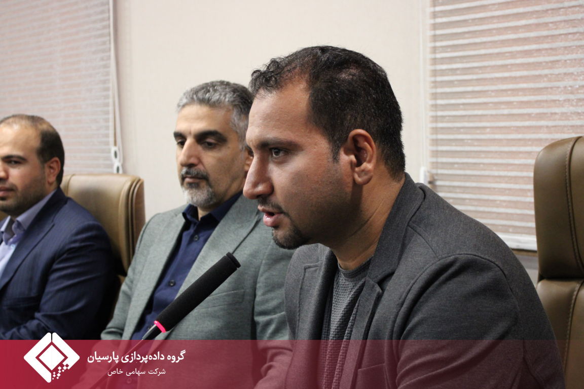انعقاد تفاهم‌نامه همکاری میان گروه داده‌پردازی پارسیان و پارک علم و فناوری مازندران