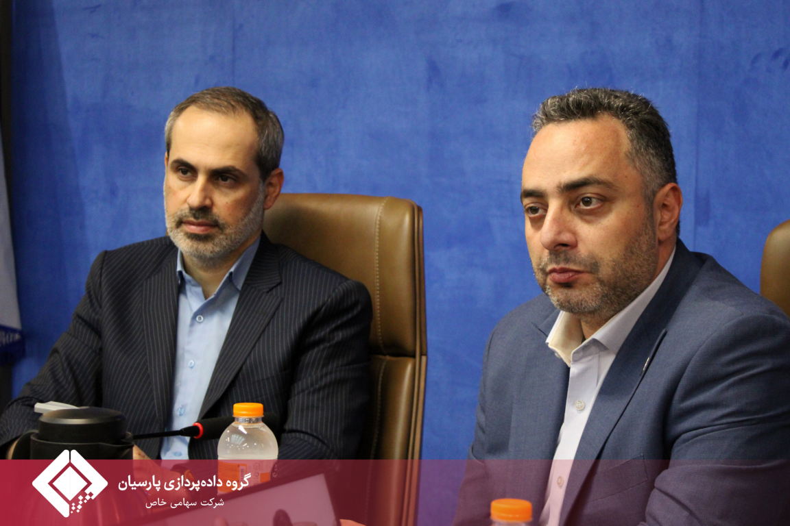انعقاد تفاهم‌نامه همکاری میان گروه داده‌پردازی پارسیان و پارک علم و فناوری مازندران