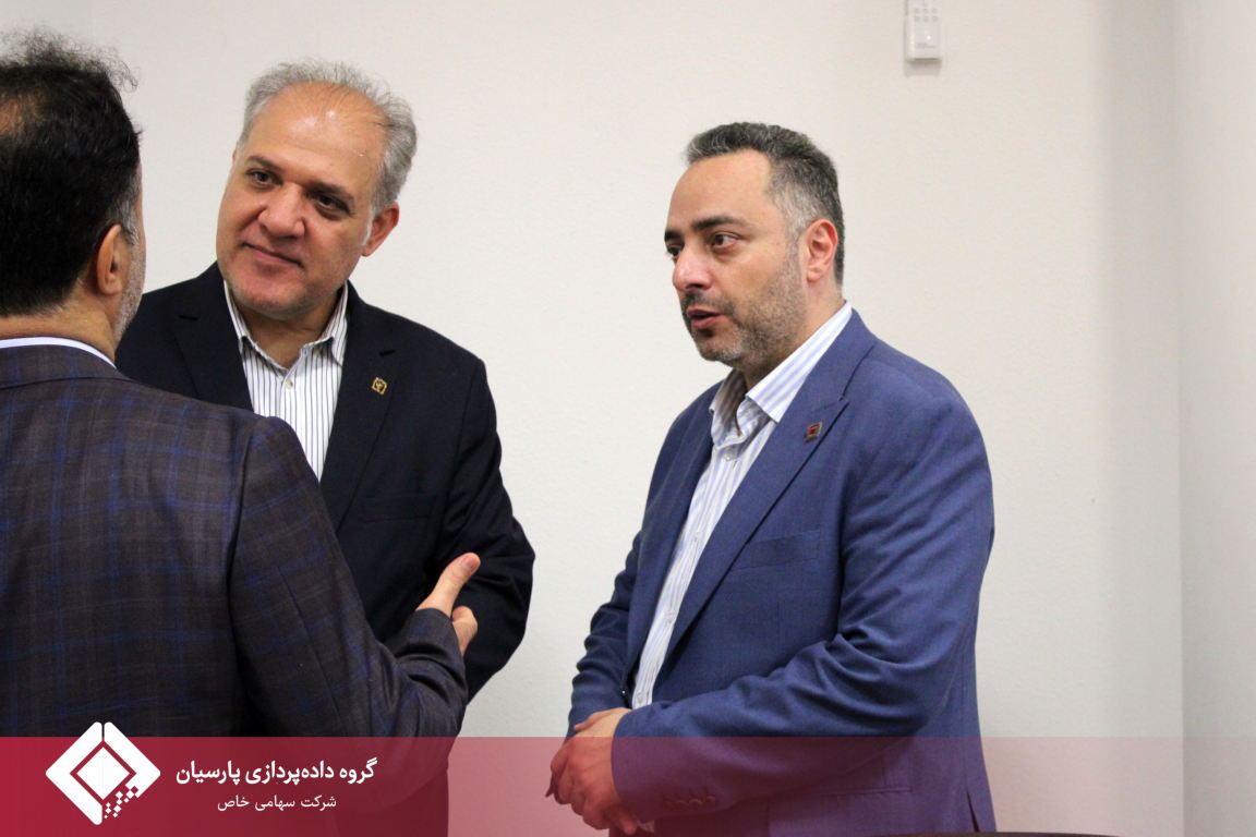 تقویت هم‌افزایی درون‌گروهی؛ بازدید مدیران گروه داده‌پردازی پارسیان از سرپرستی بانک پارسیان در استان مازندران