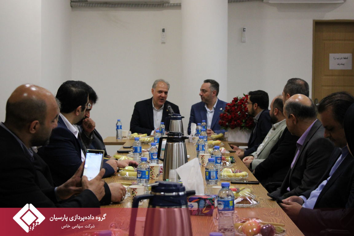 تقویت هم‌افزایی درون‌گروهی؛ بازدید مدیران گروه داده‌پردازی پارسیان از سرپرستی بانک پارسیان در استان مازندران