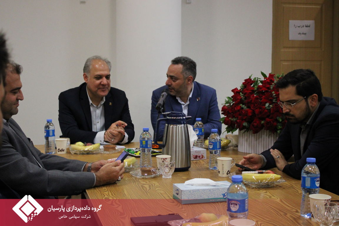 تقویت هم‌افزایی درون‌گروهی؛ بازدید مدیران گروه داده‌پردازی پارسیان از سرپرستی بانک پارسیان در استان مازندران