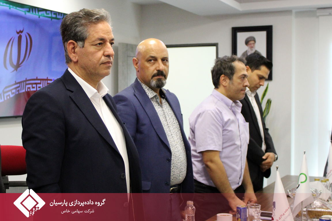 برگزاری مجمع عمومی عادی به‌طور فوق‌العاده شرکت «آتی شهر هوشمند ایرانیان»؛ اعضای جدید هیئت‌مدیره مشخص شدند