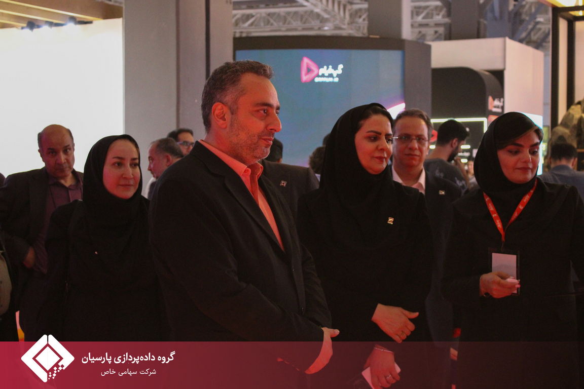 حضور و بازدید مدیرعامل و مدیران ارشد گروه داده‌پردازی پارسیان از بیست و نهمین نمایشگاه الکامپ