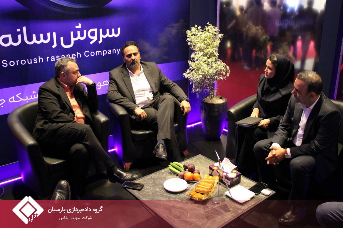 حضور و بازدید مدیرعامل و مدیران ارشد گروه داده‌پردازی پارسیان از بیست و نهمین نمایشگاه الکامپ