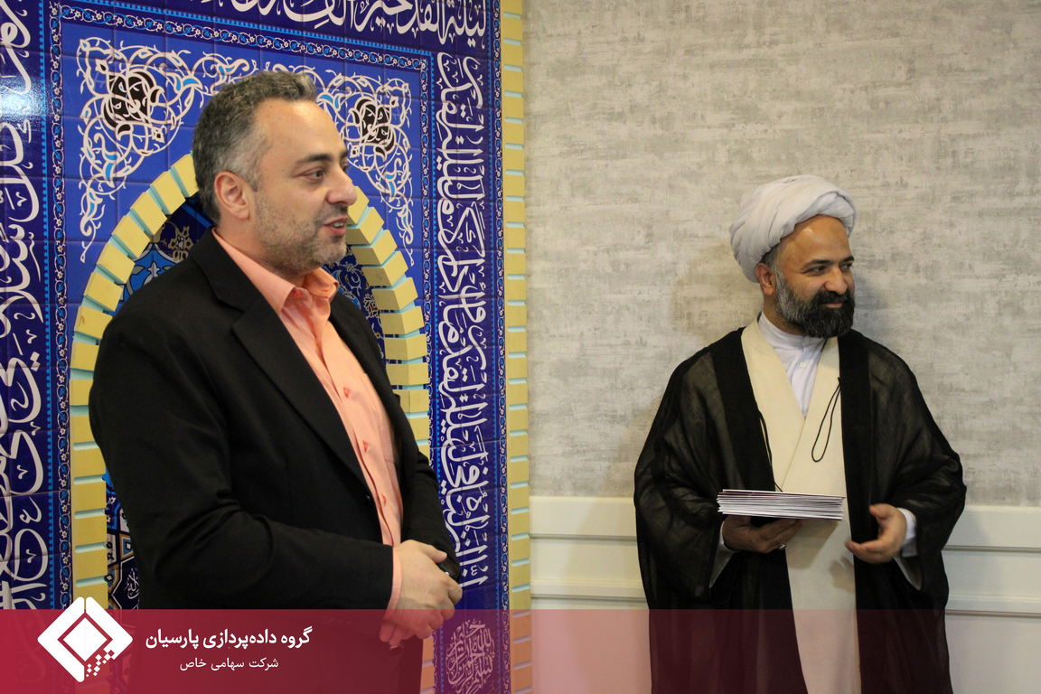 تجلیل از برگزیدگان مسابقه کتابخوانی در گروه داده‌پردازی پارسیان همزمان با عید میلاد نبی اکرم (ص)