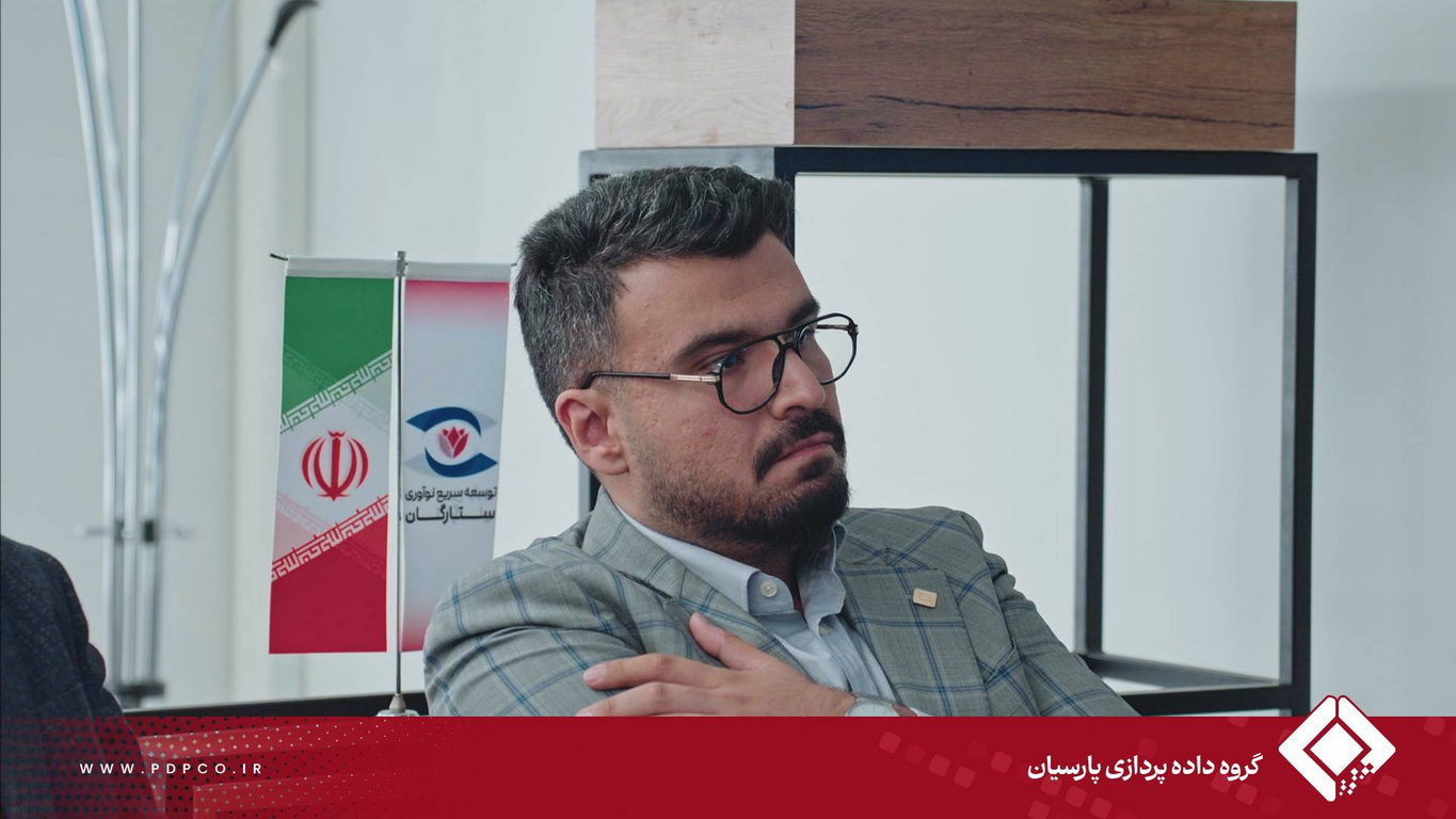 نوزدهمین رویداد ستارگان نوآوری با حضور امیر رضا شفاعت برگزار شد