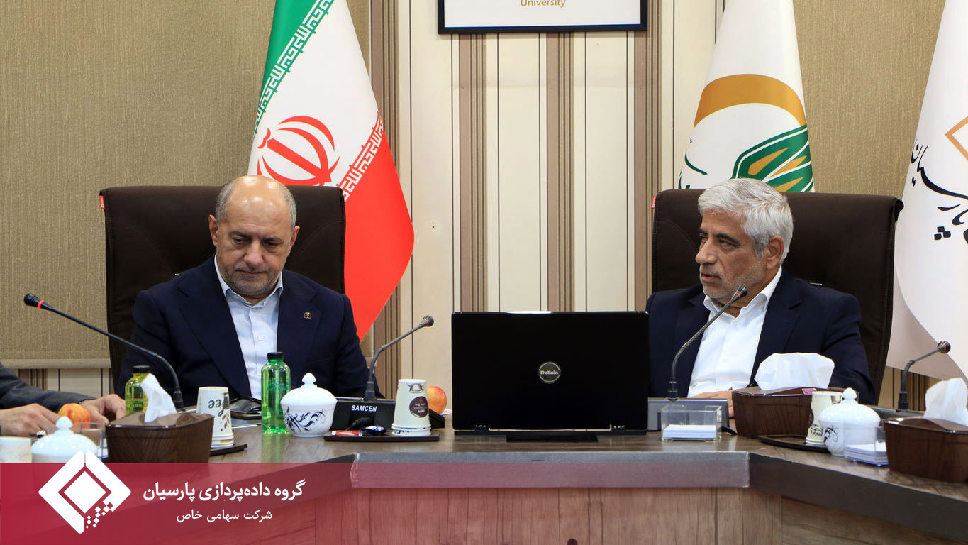 امضای تفاهم‌نامه همکاری بانک پارسیان، دانشگاه تربیت مدرس و گروه داده پردازی پارسیان با محوریت توسعه اقتصاد دانش‌بنیان