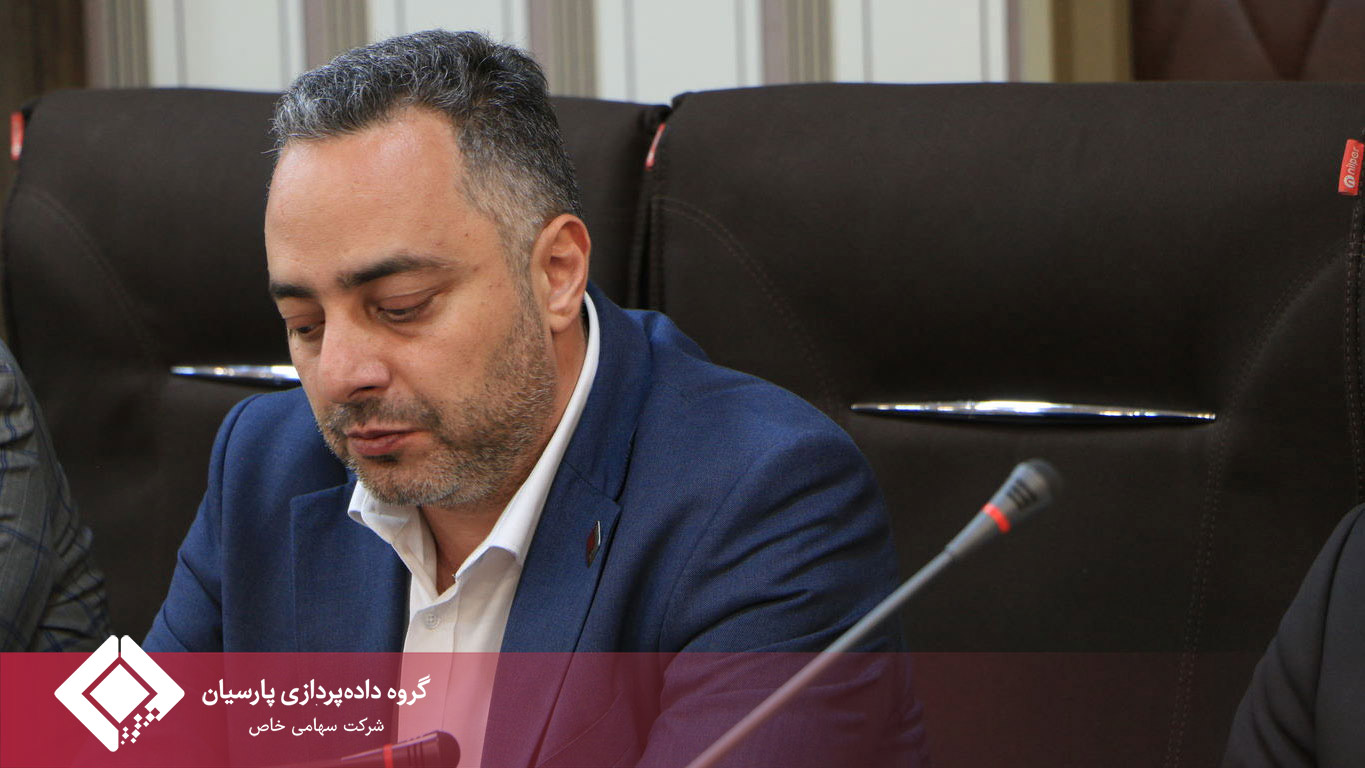 امضای تفاهم‌نامه همکاری بانک پارسیان، دانشگاه تربیت مدرس و گروه داده پردازی پارسیان با محوریت توسعه اقتصاد دانش‌بنیان