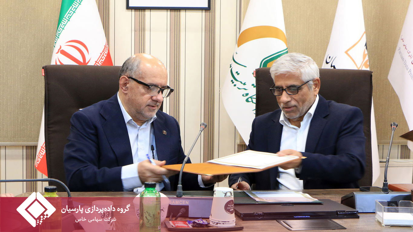 امضای تفاهم‌نامه همکاری بانک پارسیان، دانشگاه تربیت مدرس و گروه داده پردازی پارسیان با محوریت توسعه اقتصاد دانش‌بنیان