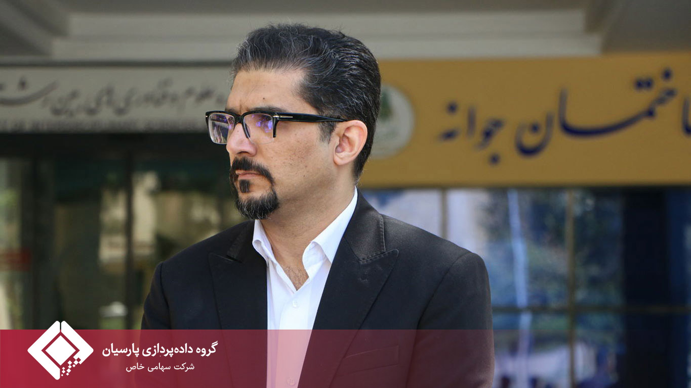 امضای تفاهم‌نامه همکاری بانک پارسیان، دانشگاه تربیت مدرس و گروه داده پردازی پارسیان با محوریت توسعه اقتصاد دانش‌بنیان