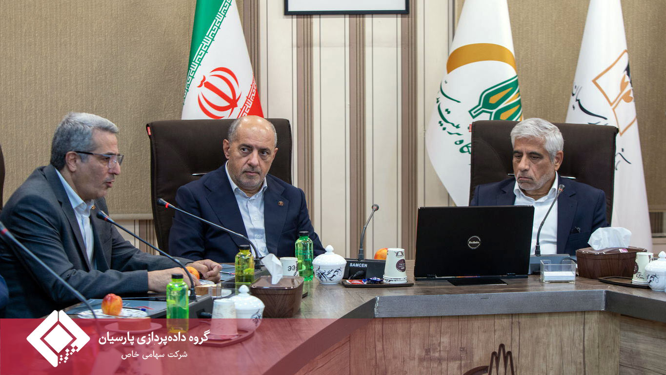 امضای تفاهم‌نامه همکاری بانک پارسیان، دانشگاه تربیت مدرس و گروه داده پردازی پارسیان با محوریت توسعه اقتصاد دانش‌بنیان