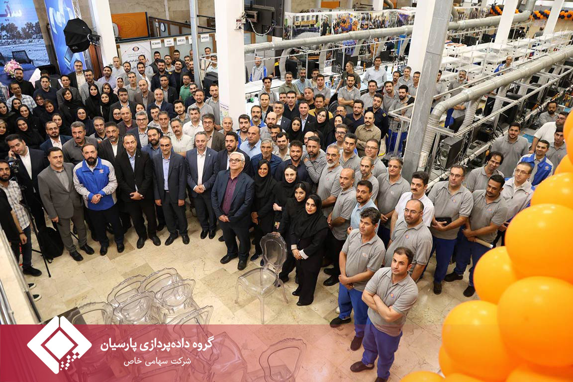 تاپکیش، هجدهمین سال فعالیت خود را جشن گرفت؛ آغاز طرح اشتغال‌زایی «تاپکیش ۳۰۰»