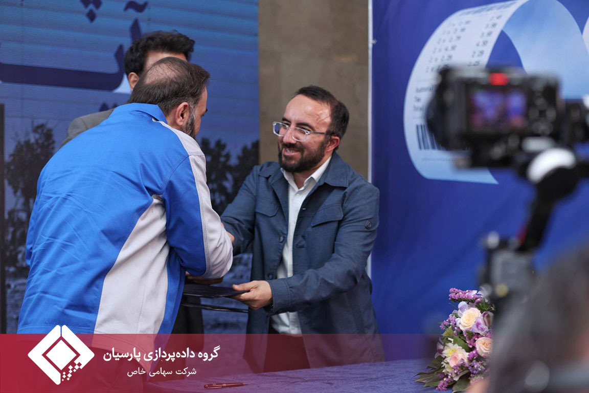 «تاپکیش ۳۰۰»؛ گامی ملی،  برای اشتغال ۳۰۰ جوان در مناطق کم‌برخوردار