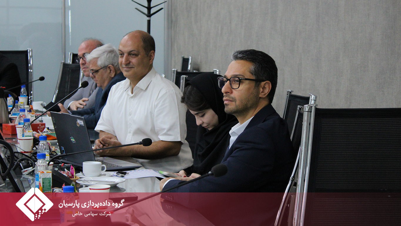 ارزیابی عملکرد شرکت‌های وابسته به توسعه سریع نوآوری ستارگان با حضور مدیرعامل گروه داده‌پردازی پارسیان برگزار شد
