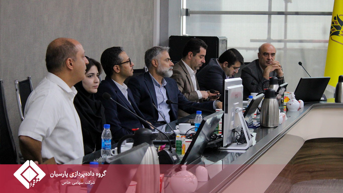 ارزیابی عملکرد شرکت‌های وابسته به توسعه سریع نوآوری ستارگان با حضور مدیرعامل گروه داده‌پردازی پارسیان برگزار شد