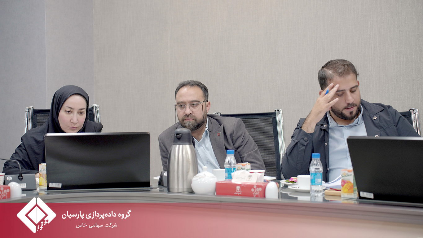 ارزیابی عملکرد شرکت‌های وابسته به توسعه سریع نوآوری ستارگان با حضور مدیرعامل گروه داده‌پردازی پارسیان برگزار شد