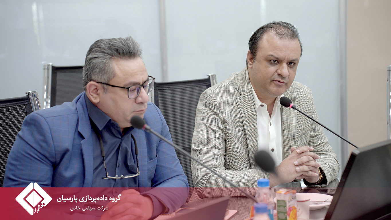 ارزیابی عملکرد شرکت‌های وابسته به توسعه سریع نوآوری ستارگان با حضور مدیرعامل گروه داده‌پردازی پارسیان برگزار شد